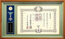 掛軸堂画廊オリジナル 叙勲額 勲章ケース収納型 (勲記勲章額) 【小型】 桜材 木地色 送料無料