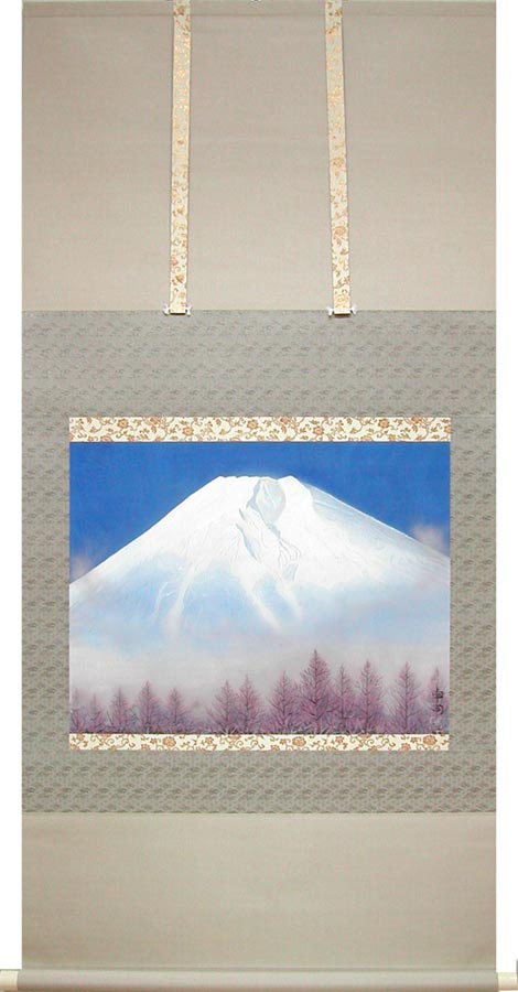 掛け軸　富士　(吉村卓司)　送料無料　【掛軸】【一間床】【丈の短い掛軸】【富士】