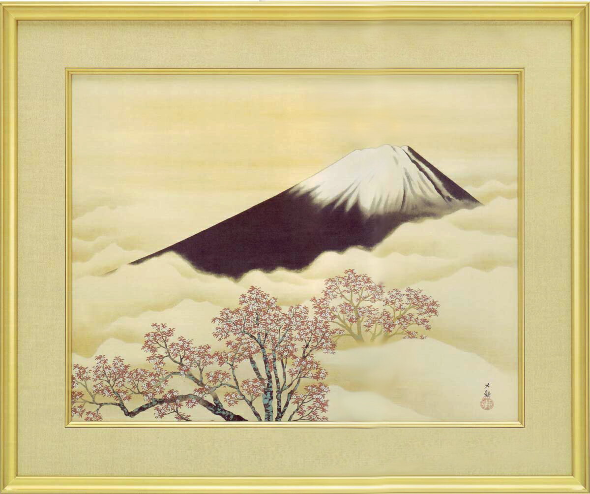 楽天市場】横山大観(日本画|絵画):アート・美術品・骨董品 楽天市場】横山大観(日本画|絵画):アート・美術品・骨董品
