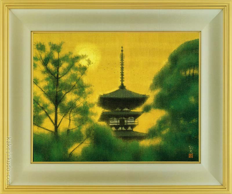 楽天市場】平山郁夫 薬師寺の通販 楽天市場】平山郁夫 薬師寺の通販
