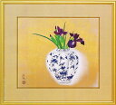 小倉遊亀 絵画 洋壺 送料無料 【複製】【美術印刷】【巨匠】【変型特寸】