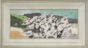 小倉遊亀 絵画 爛漫 送料無料 【複製】【美術印刷】【巨匠】【横長】