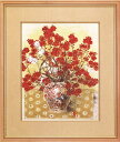 前田青邨 絵画 桃花 送料無料 【複製】【美術印刷】【巨匠】【変型特寸】