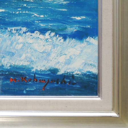 絵画　油絵　犬吠埼　F20号　（小林幸三）　送料無料　【海・山】【肉筆】【油絵】...