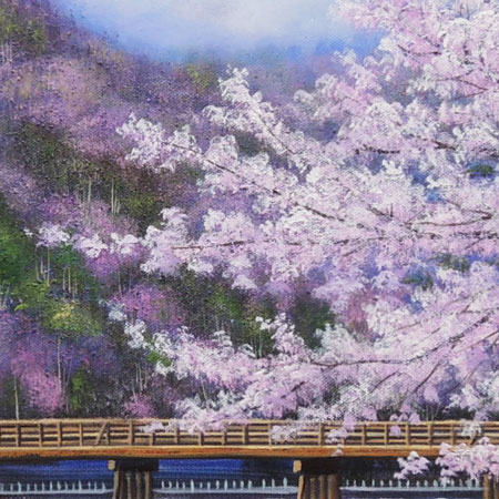 絵画 油絵 渡月橋の桜・京都 F30号 (木村由記夫) 送料無料 【肉筆】【油絵】【日本の風景】【大型絵画】 [2]