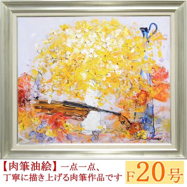 楽天市場】池田秀郎の通販 楽天市場】池田秀郎の通販