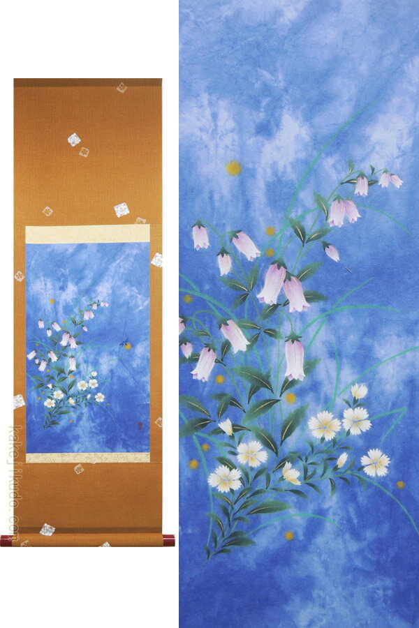 �ݤ������֡ʤۤ���ˡ�������סˡ�����̵�����ڳݼ��ۡ�Ⱦ�־��ۡھ��û���ݼ��ۡڲơ�