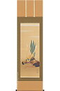 掛軸 菖蒲に兜 (富岡蘇峰)送料無料 【掛軸】【一間床・半間床】【こどもの日】