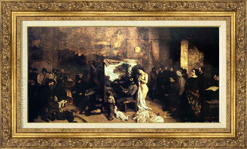 樂天商城 - クールベ　絵画　画室　M20B号　送料無料　【複製】【美術印刷】【世界の名画】【大型絵画】