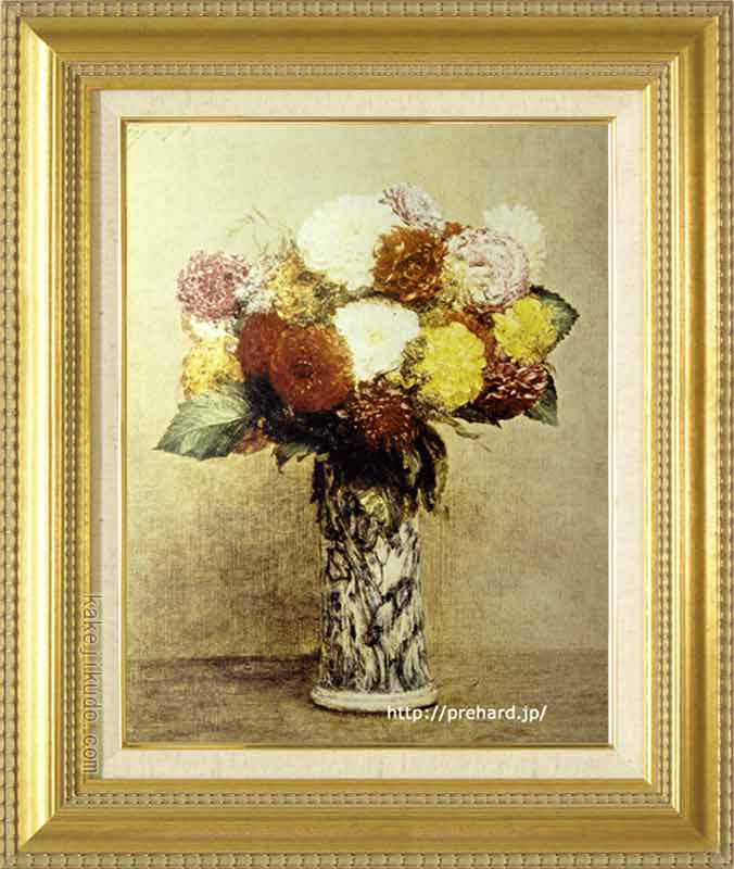 油絵作品 ダリア風の花を描いた温かみのある静物画 額装付き 楽天市場】ダリア 絵画の通販