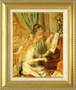 ルノアール　絵画　ピアノに寄る娘達　F6号　送料無料　【複製】【美術印刷】【世界の名画】【6号】