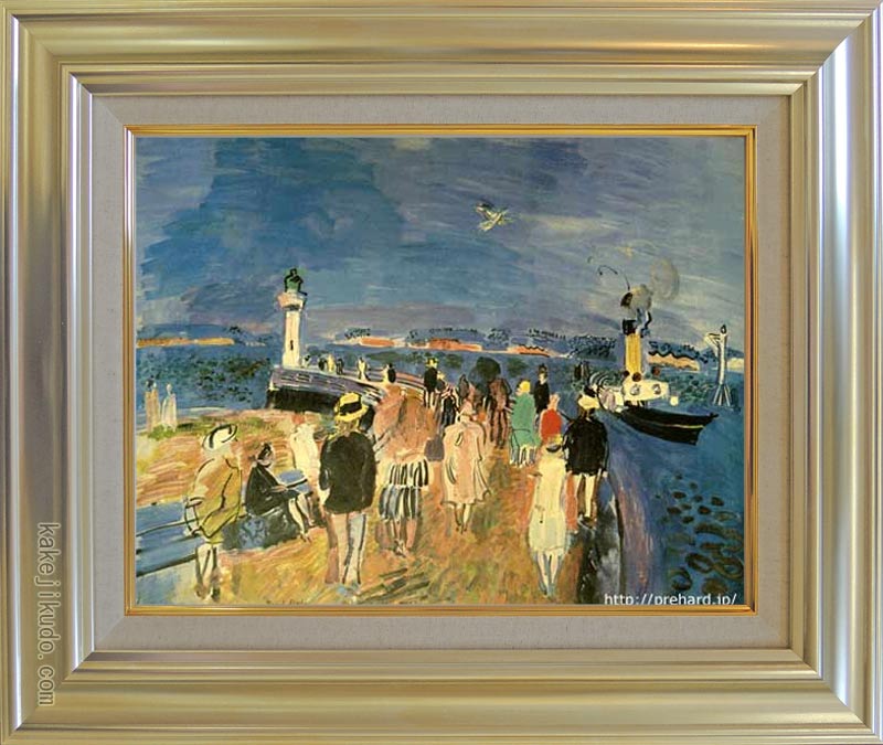 樂天商城 - デュフィ　絵画　オンフルールの埠頭　P10号　送料無料　【複製】【美術印刷】【世界の名画】【10号】