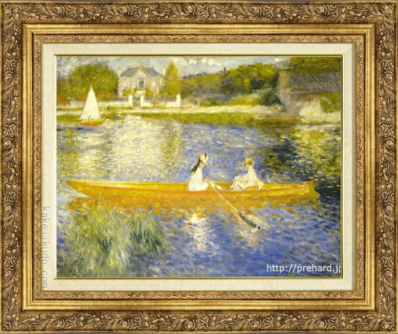 樂天商城 - ルノワール　絵画　アニエールのセーヌ河　P10号　送料無料　【複製】【美術印刷】【世界の名画】【10号】