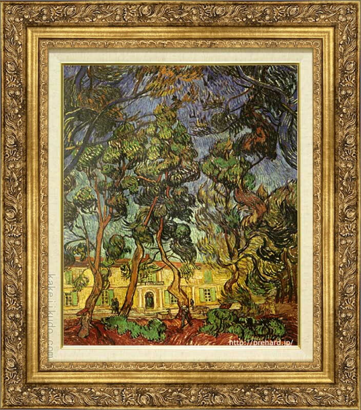 【画　題】ゴッホ　サン・レミの病院　F8号 【解　説】ゴッホが入院していた精神病院の玄関を描いた作品です。 前景の樹々は、空に吸い上げられているかのように激しく揺らいでいますが、その樹々の間に見える病院の建物は静かにしっかりと建っています。 こうした構成やうねる様な筆致には屏風絵の影響が見えます。 【寸　法】額寸●縦：約64cm×横：約56cm(F8号) 【作　家】ゴッホ(1853-1890) 【特　典】壁に取り付けるための『金具フック』もお付けします！絵画　ゴッホサン・レミの病院　F8号 【作品紹介】 ゴッホが入院していた精神病院の玄関を描いた作品です。前景の樹々は、空に吸い上げられているかのように激しく揺らいでいますが、その樹々の間に見える病院の建物は静かにしっかりと建っています。こうした構成やうねる様な筆致には屏風絵の影響が見えます。 画　題 ゴッホ　サン・レミの病院　F8号 寸　法 【額寸法】縦：約64cm×横：約56cm(F8号) 体　裁 ◆絵画用キャンバスに直接印刷された（特許技術）◆ルーブル美術館・オルセー美術館・ワシントン国立絵画館・ロンドン国立絵画館・ブリヂストン美術館・大原美術館、等々、世界の有名美術館より、所蔵作品原画のカラーポジフィルム提供を受けて制作された複製画です。作品を所蔵する美術館の専門家も高く評価する、傑出した再現性が特長です。※規定の号数にサイズ比率が当てはまらない作品は、原画を一部カット（トリミング）して額装しております。※こちらの商品にはアクリル板は付属しておりません。【複製作品】※各アイコンの意味は、こちら 付属品 ↑壁に取り付けるための『金具フック』もお付けします！ 【DMT】