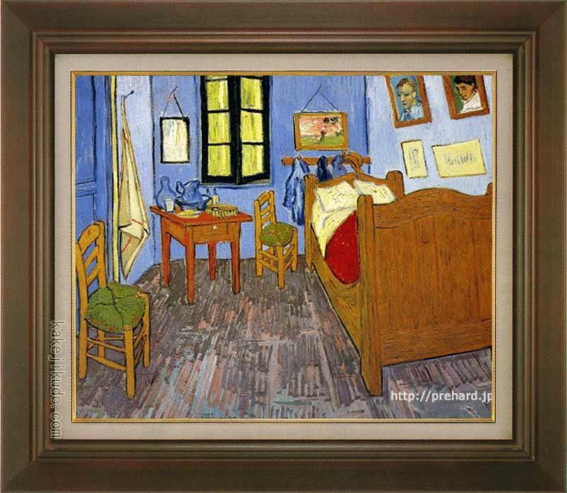 ゴッホ　絵画　ゴッホの部屋　F8号　送料無料　【複製】【美術印刷】【世界の名画】【8号】