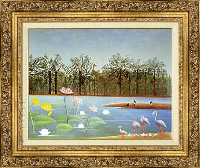 樂天商城 - ルソー　絵画　紅鶴　P10号　送料無料　【複製】【美術印刷】【世界の名画】【10号】