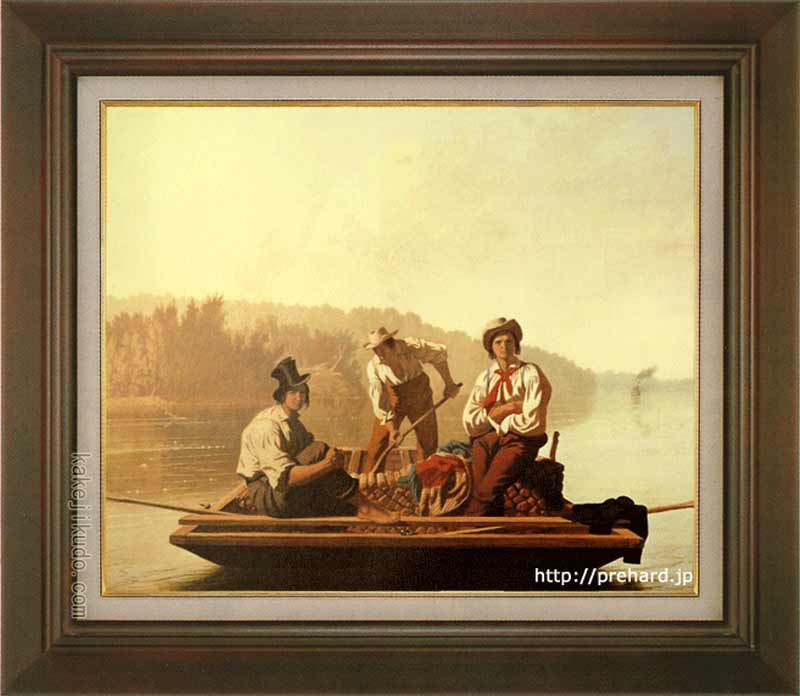 【画　題】ビンガム　ミズリー川の舟人たち　F8号 【解　説】ヴァージニアに生れ生涯殆んど故郷ミズーリで暮らしました。 制作方法は初め人物の習作を描き後で風景を加える当時一般的な手法でした。 【寸　法】額寸●縦：約52cm×横：約59cm(F8号) 【作　家】ビンガム(1811-1879) 【特　典】壁に取り付けるための『金具フック』もお付けします！絵画　ビンガムミズリー川の舟人たち　F8号 【作品紹介】 ヴァージニアに生れ生涯殆んど故郷ミズーリで暮らしました。制作方法は初め人物の習作を描き後で風景を加える当時一般的な手法でした。 画　題 ビンガム　ミズリー川の舟人たち　F8号 寸　法 【額寸法】縦：約52cm×横：約59cm(F8号) 体　裁 ◆絵画用キャンバスに直接印刷された（特許技術）◆ルーブル美術館・オルセー美術館・ワシントン国立絵画館・ロンドン国立絵画館・ブリヂストン美術館・大原美術館、等々、世界の有名美術館より、所蔵作品原画のカラーポジフィルム提供を受けて制作された複製画です。作品を所蔵する美術館の専門家も高く評価する、傑出した再現性が特長です。※規定の号数にサイズ比率が当てはまらない作品は、原画を一部カット（トリミング）して額装しております。※こちらの商品にはアクリル板は付属しておりません。【複製作品】※各アイコンの意味は、こちら 付属品 ↑壁に取り付けるための『金具フック』もお付けします！ 【DMT】