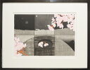 佐野せいじ 木版画 静寂 送料無料 【複製】【木版画】【日本の風景】【変型特寸】