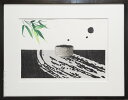 佐野せいじ 木版画 ささめき 送料無料 【複製】【木版画】【日本の風景】【変型特寸】
