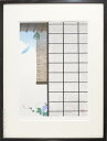 佐野せいじ 木版画 涼風わたる 送料無料 【複製】【木版画】【日本の風景】【変型特寸】