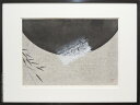 佐野せいじ 木版画 残月 送料無料 【複製】【木版画】【日本の風景】【変型特寸】