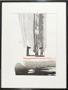 佐野せいじ 木版画 冬至のあとさき 送料無料 【複製】【木版画】【日本の風景】【変型特寸】