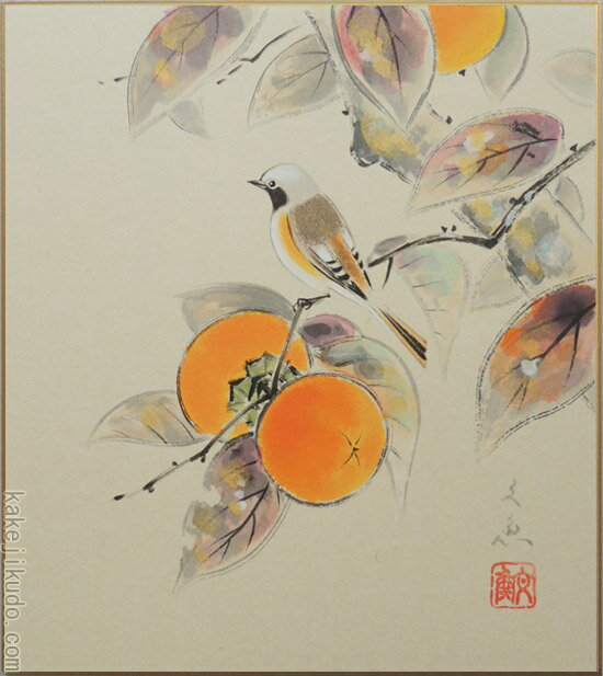 高級色紙「柿」文魚(色紙絵)送料無料