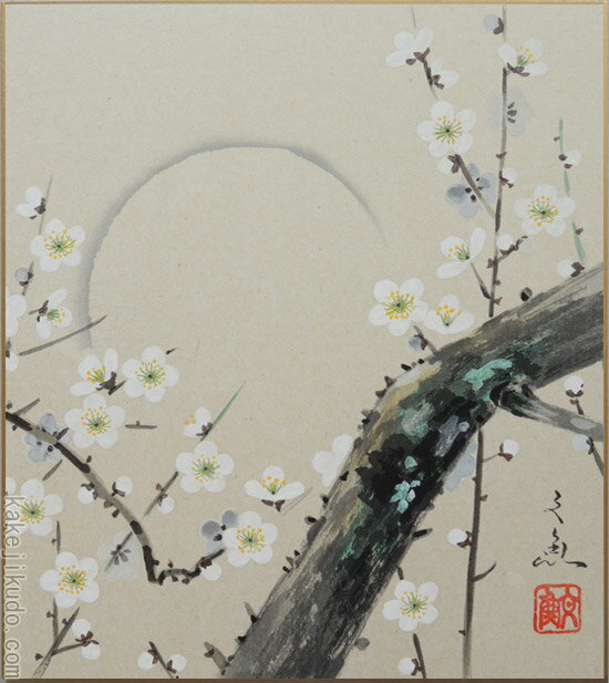 高級色紙「寒月」文魚(色紙絵)送料無料