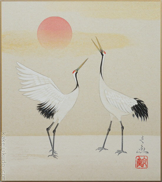 高級色紙「双鶴」文魚（色紙絵）送料無料