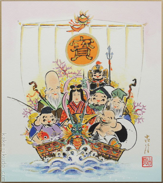 楽天市場】七福神 額の通販 楽天市場】七福神 額の通販