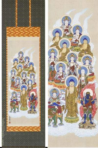 樂天商城 - 掛け軸　十三佛　(武藤紅雲)　送料無料　【掛軸】【一間床・半間床】【十三仏】