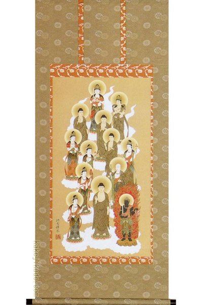 掛け軸　十三佛　(佐々将吉)　送料無料　【掛軸】【一間床・半間床】【十三仏】