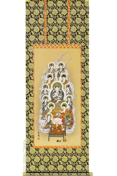 樂天商城 - 掛け軸　真言十三佛　(寺山有慶)　送料無料　【掛軸】【一間床・半間床】【十三仏】