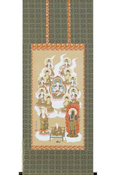 樂天商城 - 掛け軸　真言十三佛　(佐々将吉)　送料無料　【掛軸】【一間床・半間床】【十三仏】