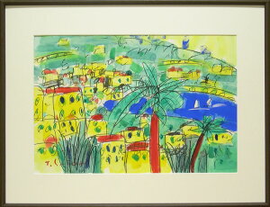 絵画 水彩画 佐藤徹 地中海の入り江 送料無料 【海・山】【肉筆】【水彩】【外国の風景】【変型特寸】