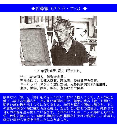 ���衡��̲衡��ƣŰ����ʩ�κ�ƻ������̵��������ɮ�ۡڿ�̡ۡڳ�������ʡۡ��ѷ�������