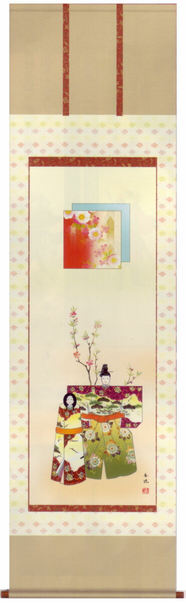 �ݤ�����Ω����(�������)������̵�����ݼ�