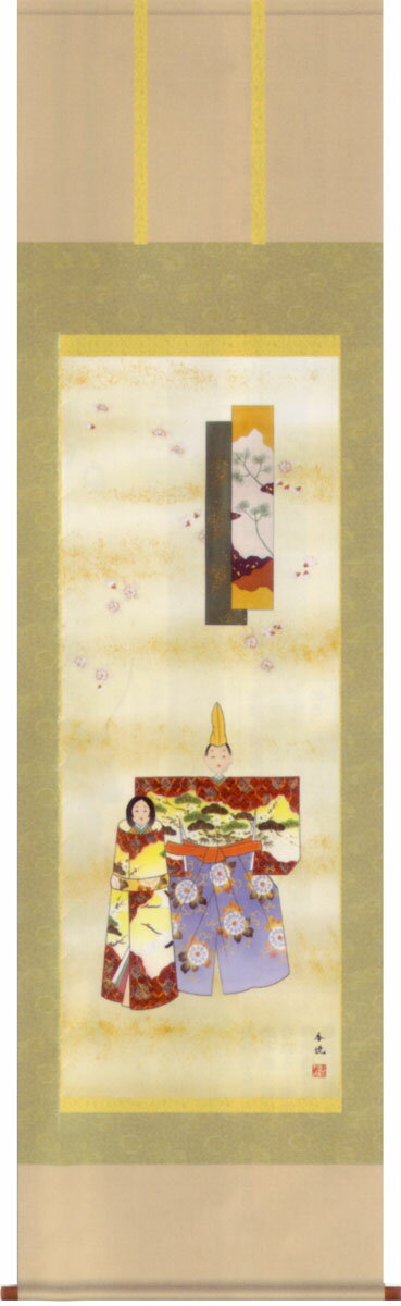 �ݤ�����Ω����(�������)������̵�����ݼ�