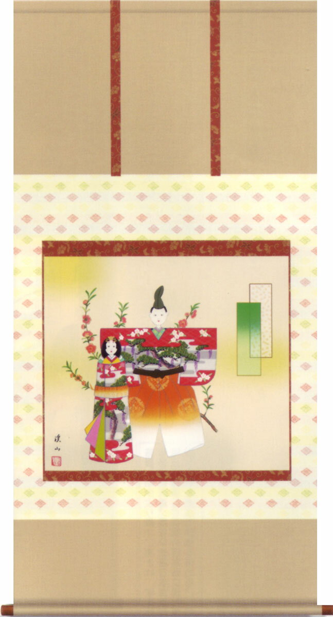 �ݤ�����Ω����(��ƣ�̻�)������̵�����ݼ�