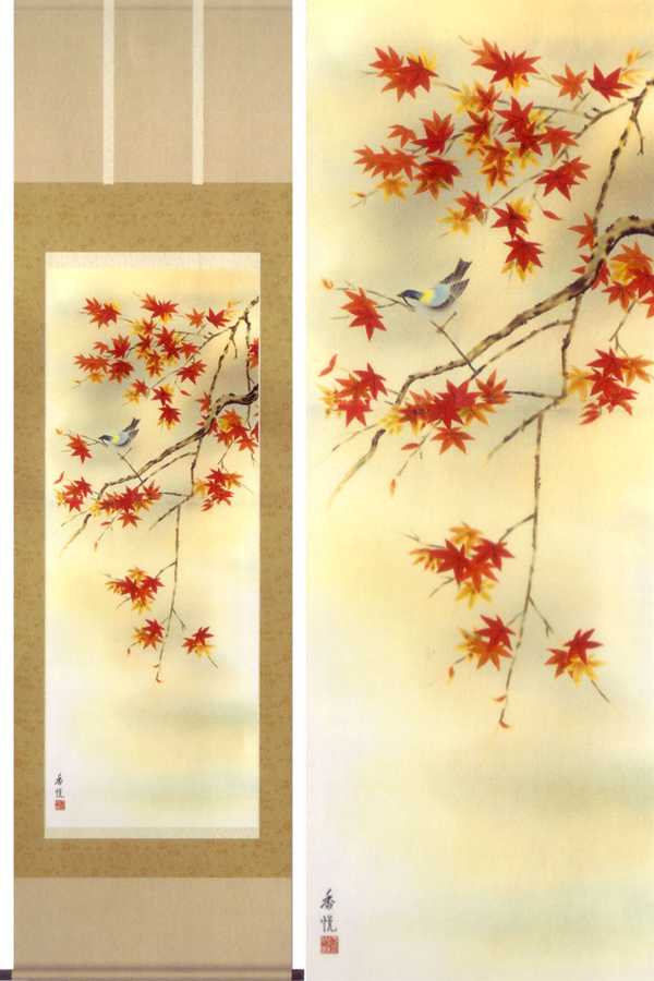 �ݤ��������դ˾�Ļ��(�������)������̵�����ݼ�