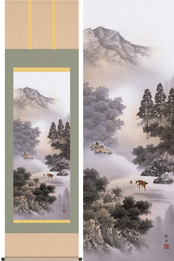 �ݤ������ײ�ͪ�ʡ�(Ĺ���˽�)������̵�����ݼ�