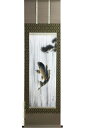 掛軸 松鯉登流図 (神田有記)送料無料 【肉筆】【掛軸】【一間床・半間床】【鯉】
