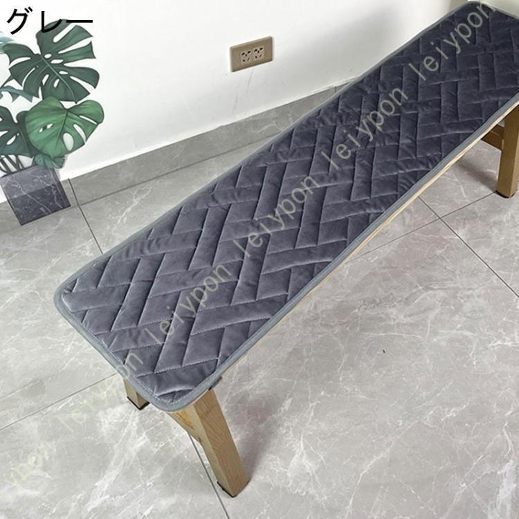 座布団 長座布団 お尻が痛くならない 大きめ 風格 洗える 背凭れ 厚め ふわふわ 昼寝 おしゃれ 52*170*..