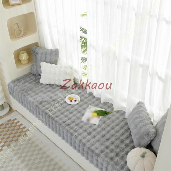 シートクッション 椅子 ソファ 座布団 北欧 おしゃれ 御洒落 ロング ごろ寝 クッション 大きめ 可愛い ..