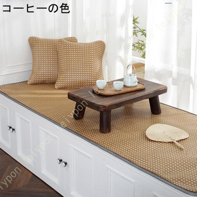 座布団 昼寝 おしゃれ 長座布団 和室用 一人暮らし ならない 大きめ 風格 洗える 背凭れ 厚め ふわふわ..