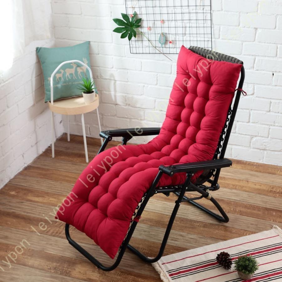 ロング 長座布団 寝椅子 お昼寝マット ロッキングチェア ロングソファー ラウンジチェア ごろ寝マット