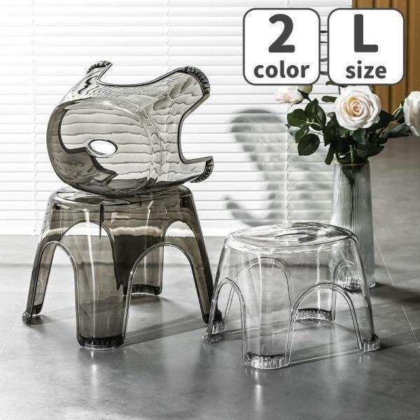 浴用椅子 バスチェア お風呂用イス バス用品 踏み台 いす 洗面台 風呂場 シンプル クリアカラー 無地 ..