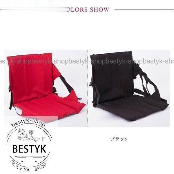 アウトドア チェアマット 座椅子 座布団 折り畳み 背もたれ チェア マット マット キャンプ ピクニック..