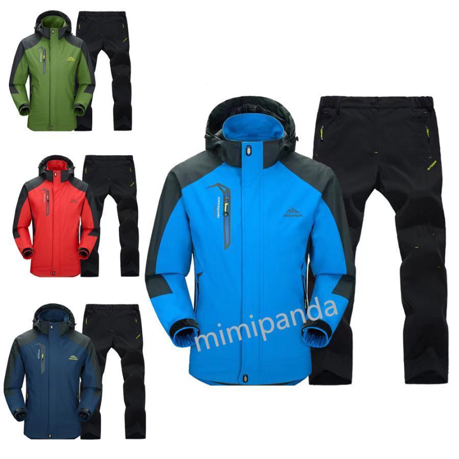 マウンテンパーカー メンズ レディース上下セット マウンテンジャケット 春秋 薄手登山服 フード付き ..