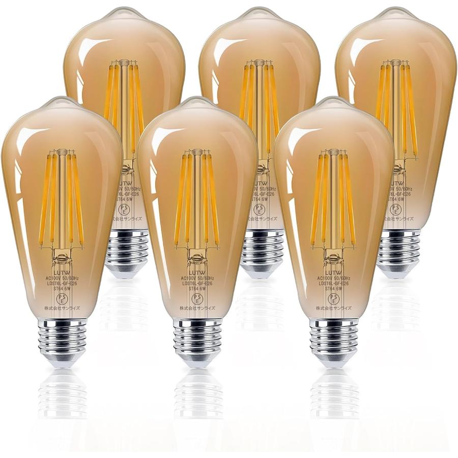 LUTW LED電球 E26口金 アンバー 6W 620lm 60W相当 2700K 全方向 裸電球 調光不可 PSE承認済み レギュラ..